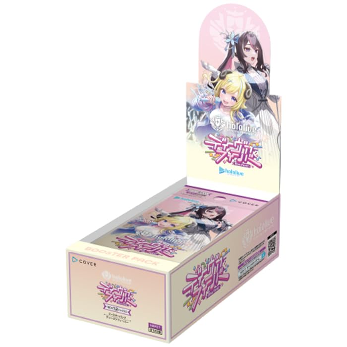 Amazon.co.jp: 【1カートン】 ホロライブ カード ホロカ holoIive